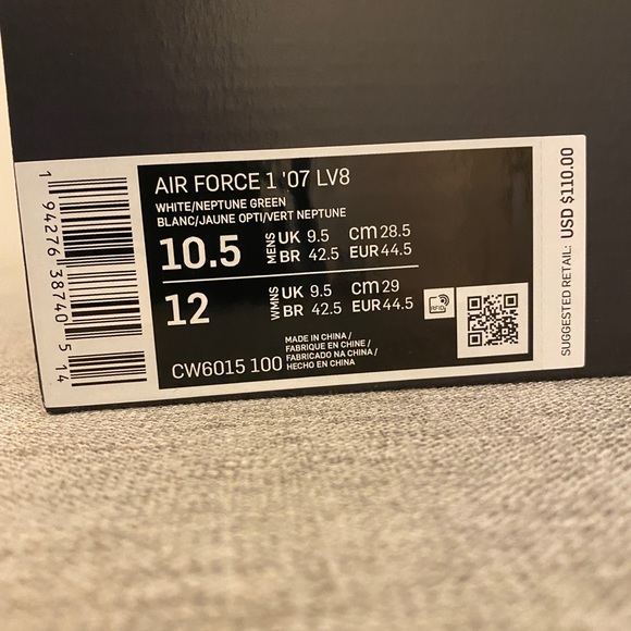 Nike Air Force 1 Music - Picture 3 of 3